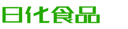 漳州韩香子食品有限公司